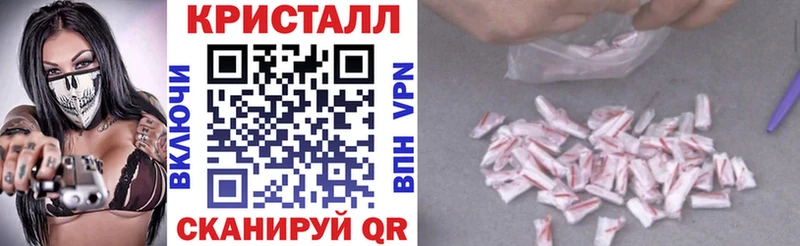 АМФЕТАМИН Premium  где купить наркоту  Десногорск 