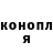 Амфетамин 97% Grisha K