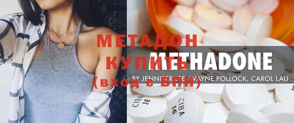 кокс Абдулино