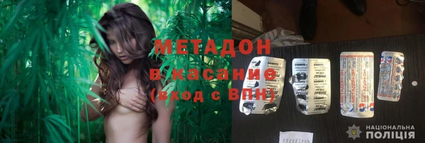 PSILOCYBIN Алексин