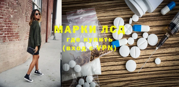 кокс Абдулино