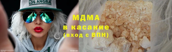 PSILOCYBIN Алексин