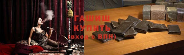 PSILOCYBIN Алексин
