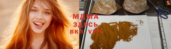 PSILOCYBIN Алексин