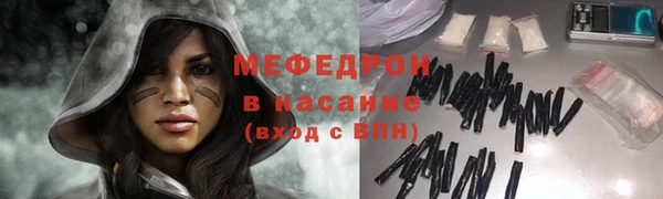 кокс Абдулино