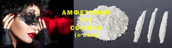PSILOCYBIN Алексин