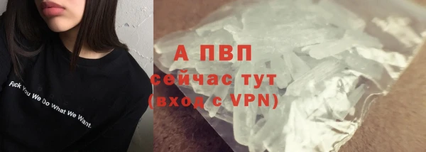кокс Абдулино