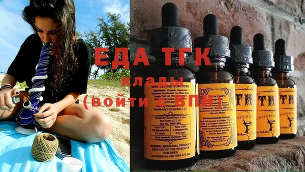 кокс Абдулино