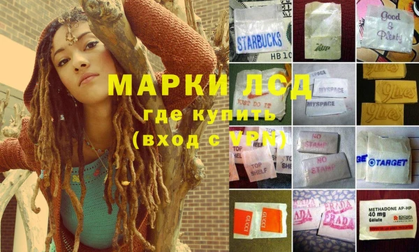MDMA Алексеевка