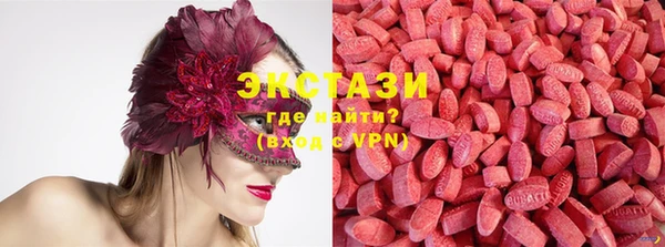 mdma Абинск