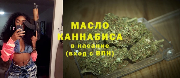кокс Абдулино