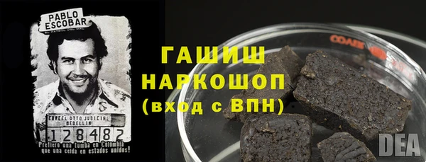 кокс Абдулино