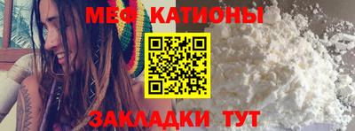Альфа ПВП Ликино-Дулёво