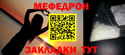 Альфа ПВП Ликино-Дулёво