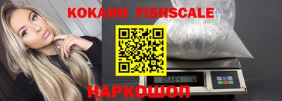 метадон Лесосибирск