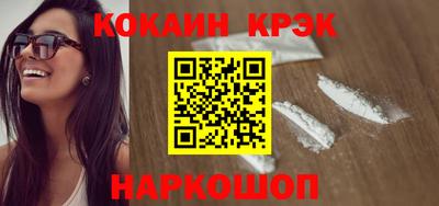 метадон Лесосибирск