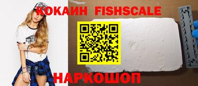 Альфа ПВП Ликино-Дулёво