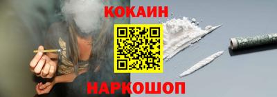метадон Лесосибирск