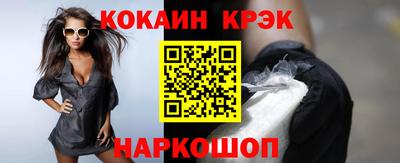 Альфа ПВП Ликино-Дулёво
