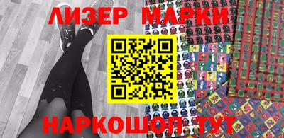 метадон Лесосибирск