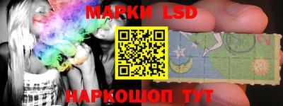 метадон Лесосибирск