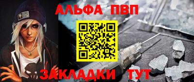 метадон Лесосибирск