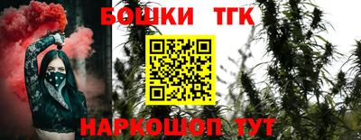 мдма Ливны