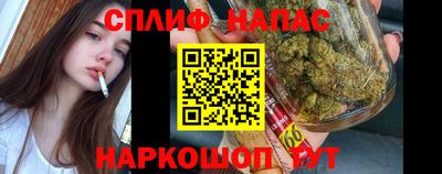 мдма Ливны