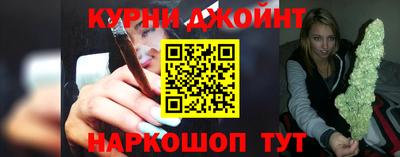 мдма Ливны