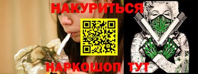 Альфа ПВП Ликино-Дулёво