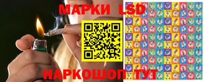 Альфа ПВП Ликино-Дулёво
