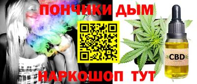 Альфа ПВП Ликино-Дулёво