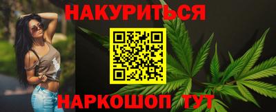 метадон Лесосибирск