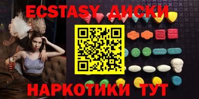 Альфа ПВП Ликино-Дулёво