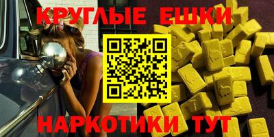 Альфа ПВП Ликино-Дулёво