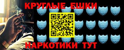 метадон Лесосибирск