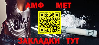 метадон Лесосибирск