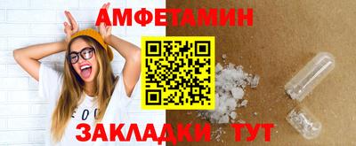 метадон Лесосибирск
