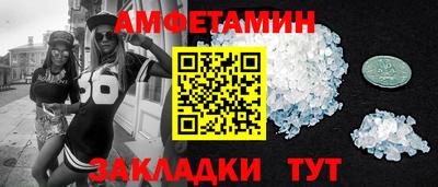 метадон Лесосибирск