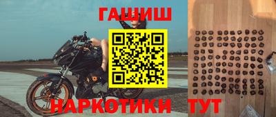 Альфа ПВП Ликино-Дулёво