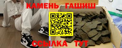Альфа ПВП Ликино-Дулёво