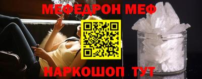 метадон Лесосибирск