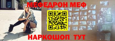 метадон Лесосибирск