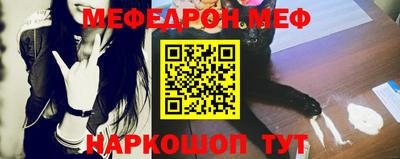 метадон Лесосибирск
