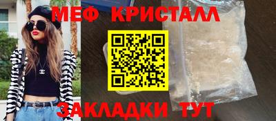 метадон Лесосибирск