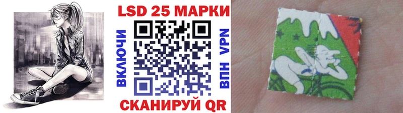цены наркотик  Десногорск  Марки 25I-NBOMe 1,8мг 