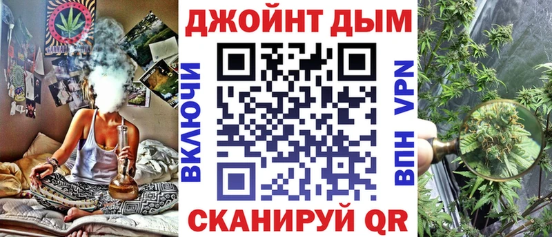 купить наркотик  Десногорск  Каннабис конопля 